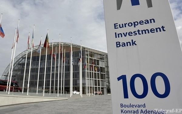 Украина взяла 400 млн евро кредита у Европейского инвестбанка