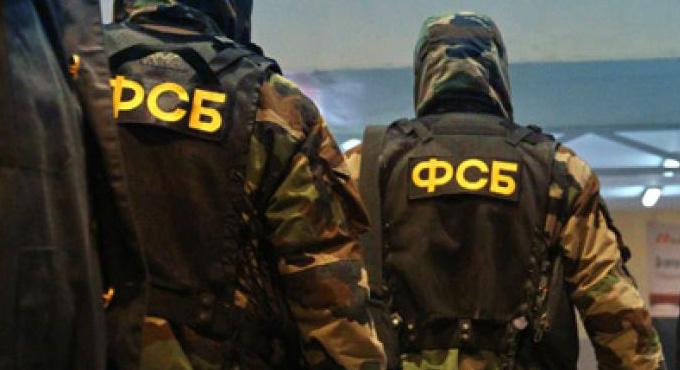 ФСБ заявила про затримання українського контррозвідника