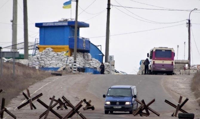 ОБСЕ договаривается с ЛНР о запуске вновь закрытого КПП «Золотое»