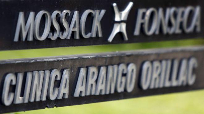 Прокуратура Панами почала розслідування діяльності Mossack Fonseca щодо офшорів