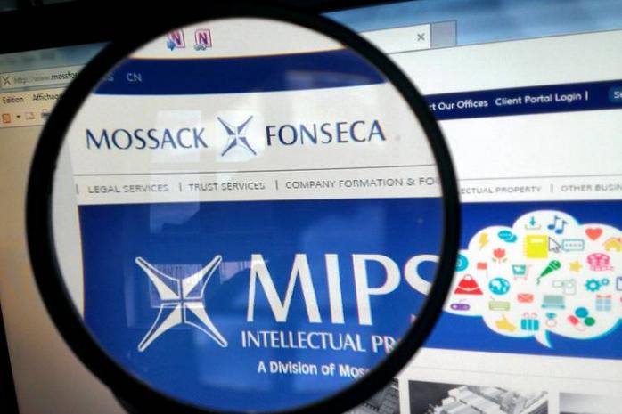 ЗМІ: Дані про офшори Mossack Fonseca «злила» екс-коханка засновника компанії