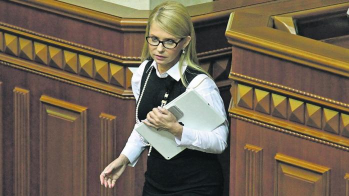«Батьківщина» переходить в опозицію — Тимошенко