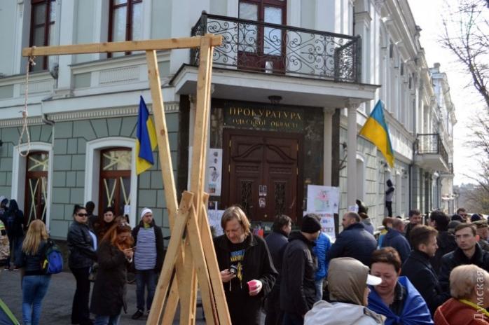 Активісти частково розблокували прокуратуру в Одесі