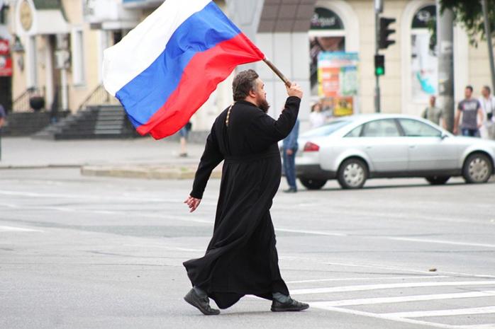 СБУ запретила въезд в Украину московскому священнику