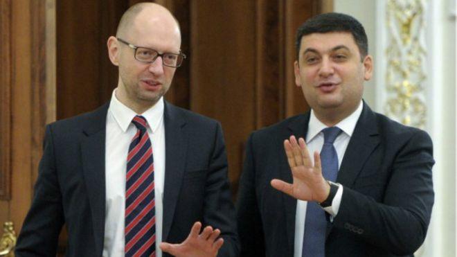 Яценюк заявил о готовности передать полномочия главы правительства Гройсману