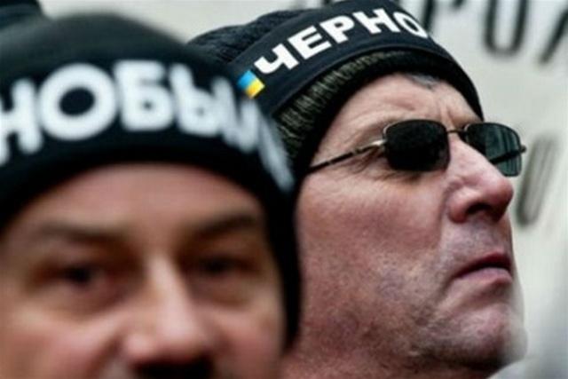 Порошенко ветировал закон о возврате льгот чернобыльцам