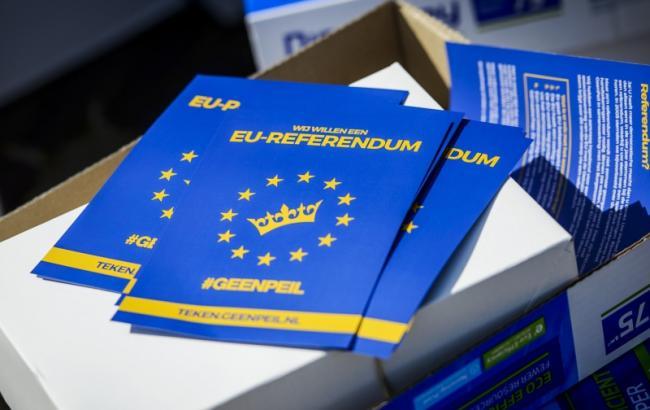 Правительство Нидерландов взяло тайм-аут до сентября для оценки результатов референдума