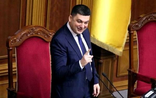 Рада відправила Яценюка у відставку і призначила Гройсмана прем’єром