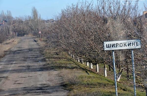 Україна повністю контролює Широкине на Донеччині — Жебрівський