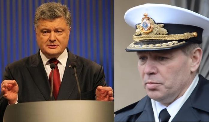 Порошенко прокомментировал свое решение уволить Гайдука с должности командующего ВМС