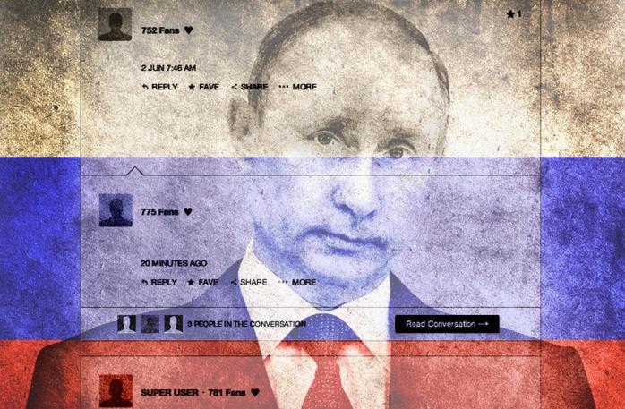 Bellingcat и МИД РФ обменялись письмами в споре о «фейках» и «российских троллях»