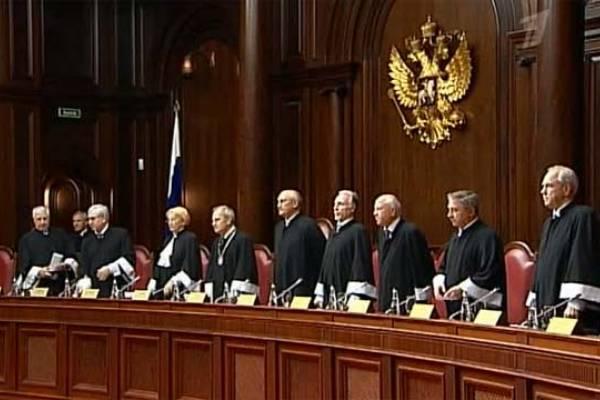 Конституційний суд Росії вперше махнув рукою на рішення ЄСПЛ