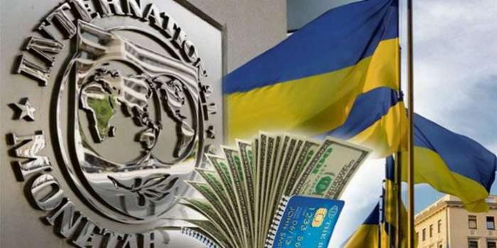 МВФ выделит деньги Украине в случае принятия Радой в мае 24 законопроектов