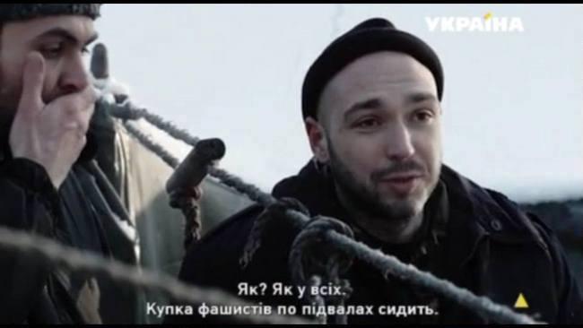 Нацсовет назначил проверку ТРК «Украина» из-за сериала про ДНР и ЛНР