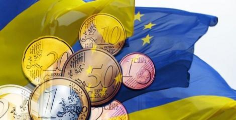 Украина получила 97 млн евро от ЕС на децентрализацию