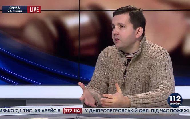 Поліція підтвердила загибель політолога Андрія Дорошенка