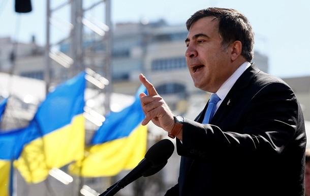 Саакашвили призвал Порошенко ввести в Одессу Нацгвардию (ВИДЕО)