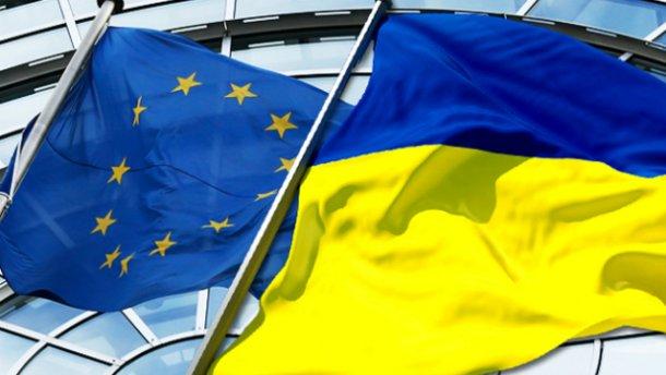 Майский саммит Украина-ЕС перенесли — СМИ