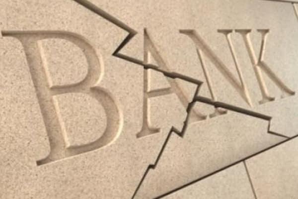 В Украине ушли с молотка активы еще 27 обанкротившихся банков