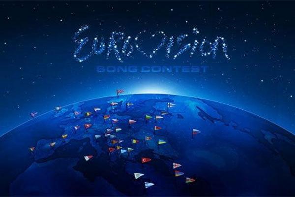 Организаторы «Евровидения»: Перечень запрещенных флагов не должен был публиковаться