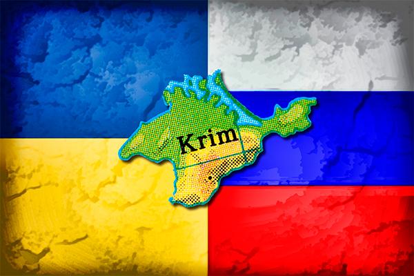 Украинской телекомпании вынесли предупреждение за карту без Крыма