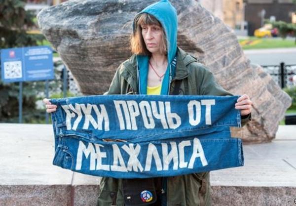 В Москве пикетируют против запрета Меджлиса (ФОТО)