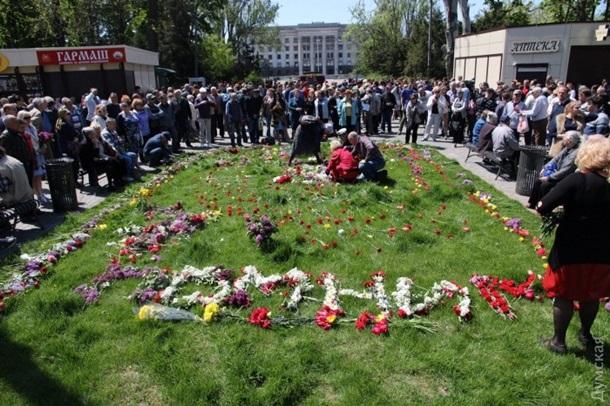 В Одессе возле Куликова поля умер мужчина
