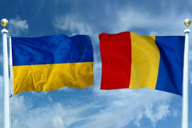 Украина и Румыния подпишут соглашение об отмене платы за долгосрочные визы