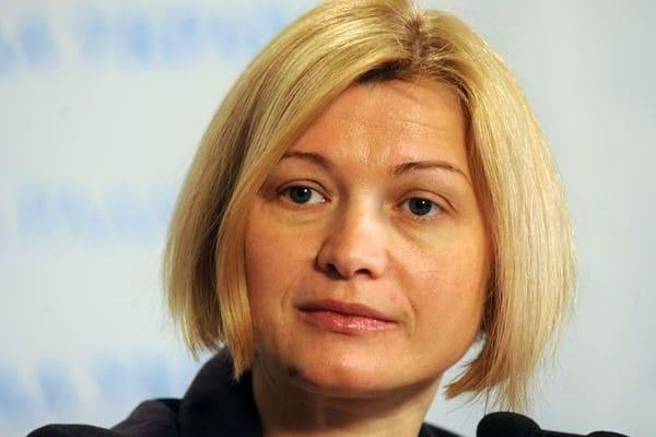 Україна за рік домоглася звільнення понад 80 заручників — Геращенко