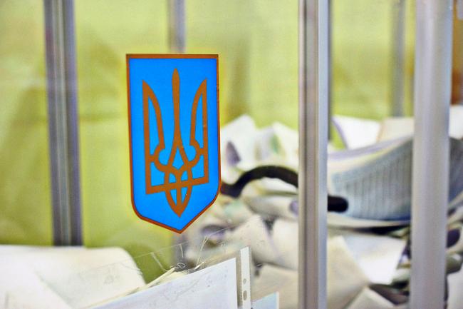ЦВК призначила проміжні вибори депутатів Ради в чотирьох округах