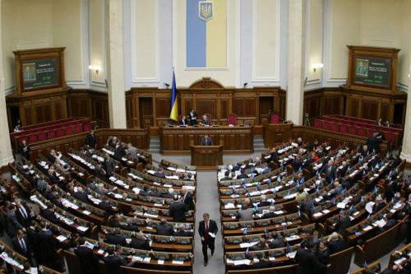 Рада провалила законопроект, упрощающий требования к кандидатам в генпрокуроры
