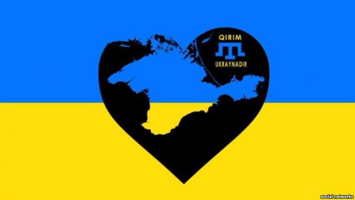 Рада призвала мир осудить РФ за притеснения крымских татар