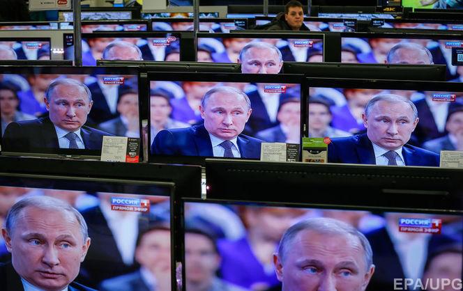 У Конгресі США представили законопроект щодо боротьби з пропагандою РФ