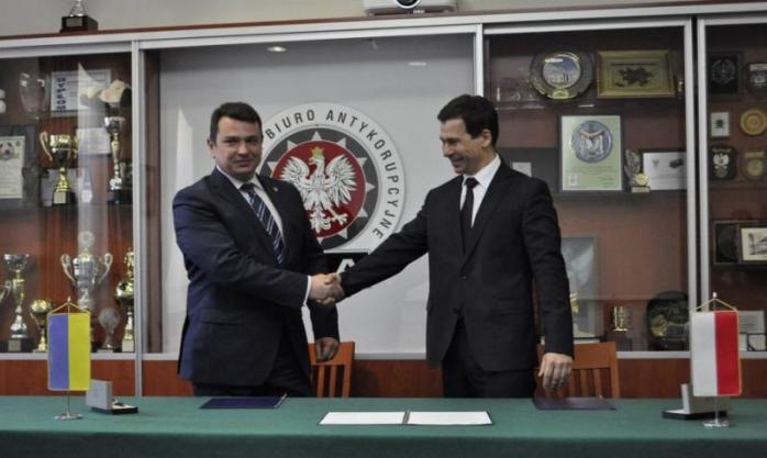 НАБУ будет сотрудничать с Антикоррупционным бюро Польши