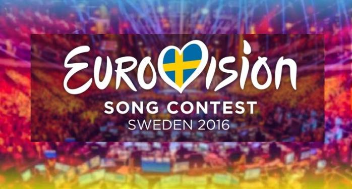 В Стокгольме стартовал второй полуфинал «Евровидения-2016» (ТРАНСЛЯЦИЯ)