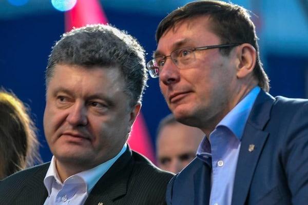 Порошенко представил ГПУ нового генпрокурора Луценко