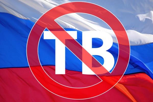 В Мариуполе блокировали показ 10 российских телеканалов