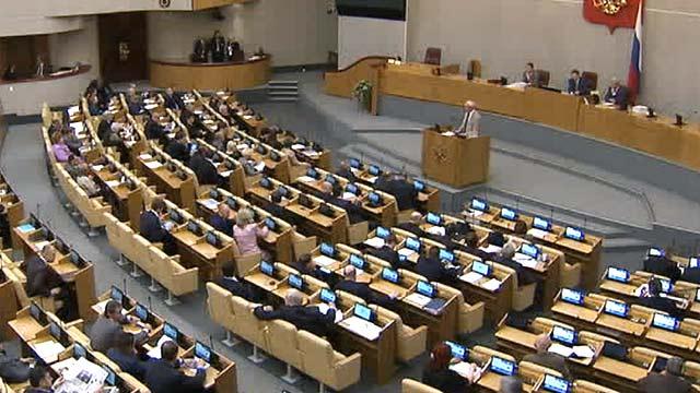 Госдума в первом чтении одобрила законопроект, ограничивающий выезд россиян из страны