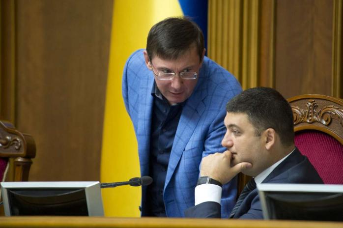 Порошенко ввел Луценко и вывел экс-главу внешней разведки из состава СНБО