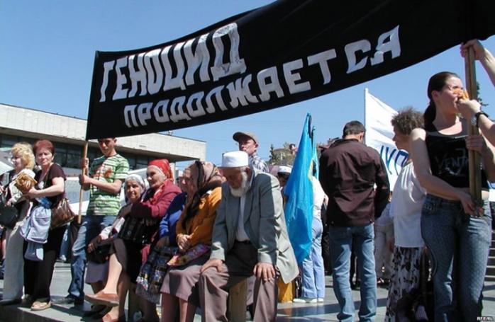 Прокуратура взялась за дело о геноциде крымских татар