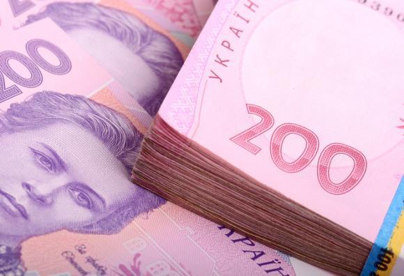 НАБУ расследует вывод в офшоры 10 млрд грн из обанкротившихся банков