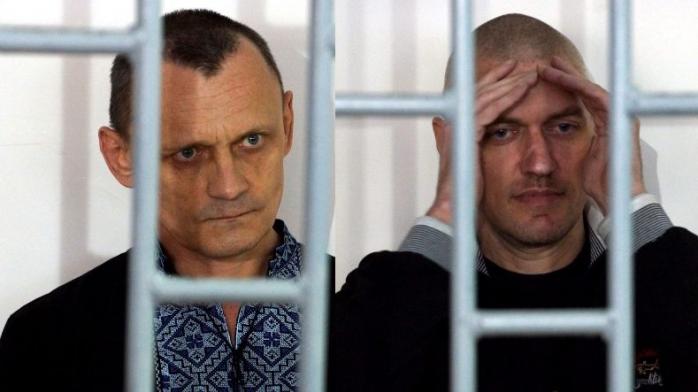 Минюст будет добиваться от РФ экстрадиции Карпюка и Клыха после оглашения приговора
