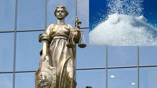 Став відомий розмір застави, яку призначили «цукровому» прокурору Київщини
