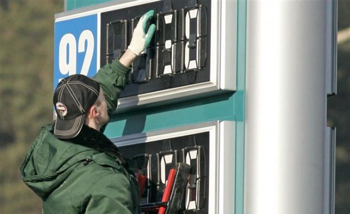 Сети АЗС согласовывали между собой повышение цен на топливо — АМКУ