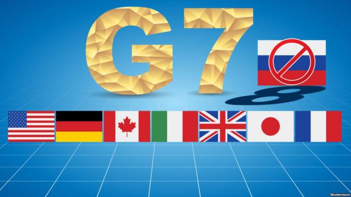 Обмін розвідданими і фінансові обмеження: країни G7 розробили план боротьби з тероризмом