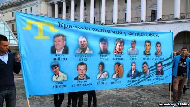 Родственники задержанных ФСБ крымских татар объединились в «Крымскую солидарность»