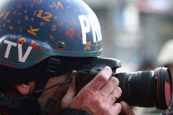 «Миротворець» оприлюднив новий список акредитованих у ДНР журналістів