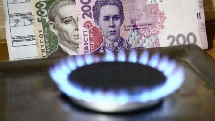 Міністр Насалик назвав ціну на газ платою за незалежність