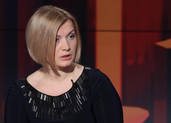 Ірина Геращенко: До кінця місяця будуть гарні новини ще про двох політв’язнів