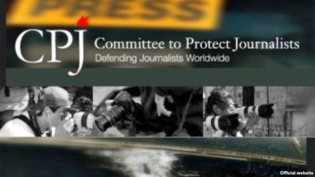 РФ и другие страны заблокировали аккредитацию в ООН Комитета защиты журналистов